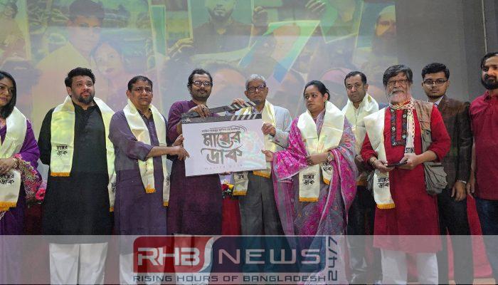 গুমের শিকার পরিবারের সহায়তায় পাশে..