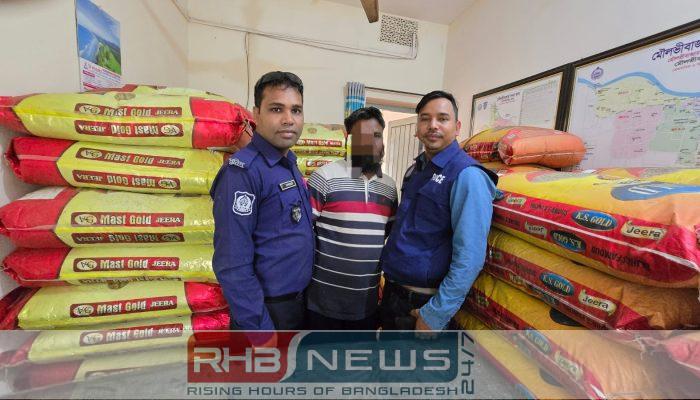 মৌলভীবাজারে বিশেষ অভিযানে ১১০ বস্তা..