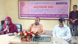 শ্রীমঙ্গলে আন্তর্জাতিক নারী দিবস পালিত