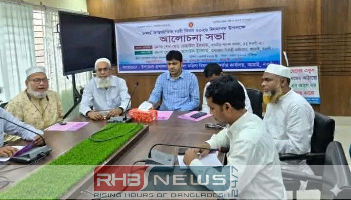 আত্রাইয়ে আন্তর্জাতিক নারী দিবস উপলক্ষে..