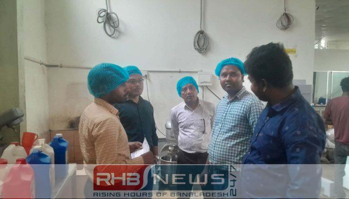 গাইবান্ধায় অননুমোদিত রঙ ব্যবহার করায়..