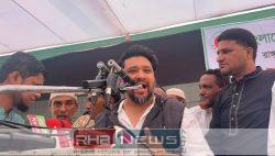'হৃদিতার প্রেমের ফাঁদ' থেকে সাবধান!