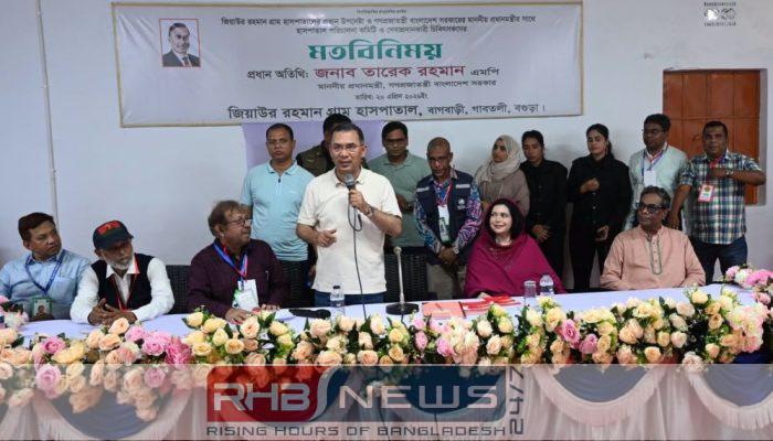 হামের টিকাদান কর্মসূচির উদ্বোধন প্রধানমন্ত্রীর