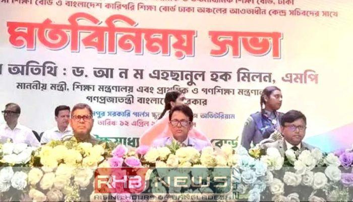 স্পষ্ট করেই বলছি, লটারি মেধা..