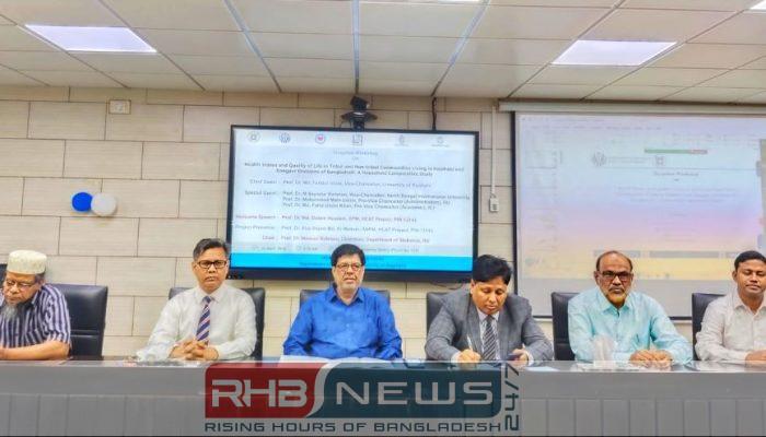 রাজশাহী-রংপুরে আদিবাসীদের স্বাস্থ্য ও জীবনমান..