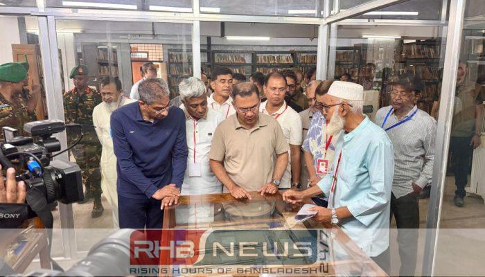 যশোর ইনস্টিটিউট পাবলিক লাইব্রেরি পরিদর্শনে..