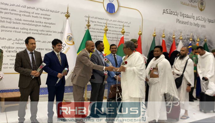 সৌদিআরব পৌঁছেছেন ১৩ হাজার ৩৪১..