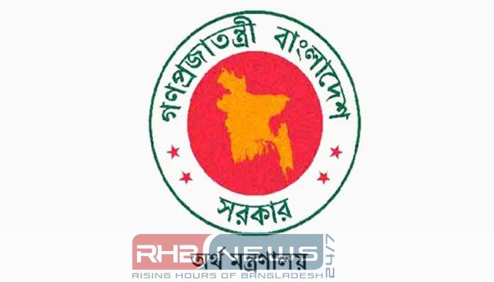 সংশোধিত বাজেটে বিভিন্ন খাতে খরচ..