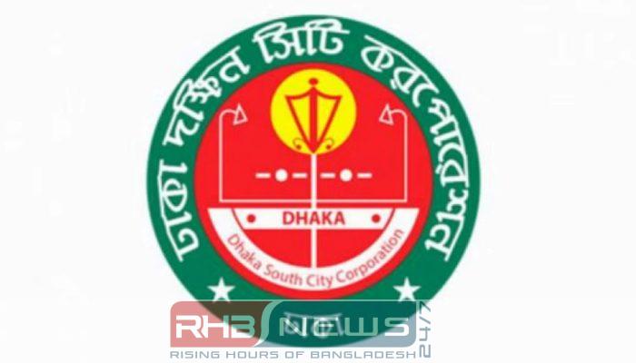 ফুটপাত দখলমুক্ত করতে উচ্ছেদ অভিযানে..
