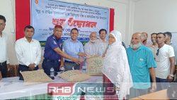 'হৃদিতার প্রেমের ফাঁদ' থেকে সাবধান!