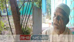 'হৃদিতার প্রেমের ফাঁদ' থেকে সাবধান!