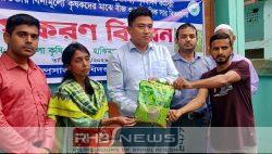 'হৃদিতার প্রেমের ফাঁদ' থেকে সাবধান!