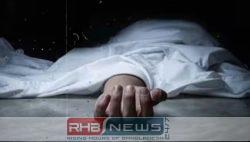 'হৃদিতার প্রেমের ফাঁদ' থেকে সাবধান!