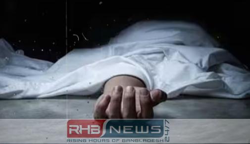 নওগাঁর পত্নীতলায় সড়ক দুর্ঘটনায় বৃদ্ধের..