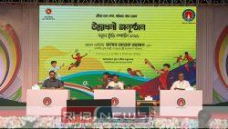 'হৃদিতার প্রেমের ফাঁদ' থেকে সাবধান!
