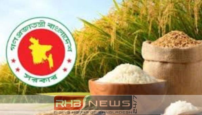 রবিবার থেকে ছয় জেলার ধান-চাল..