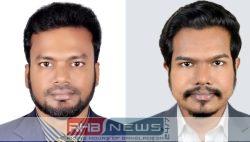 'হৃদিতার প্রেমের ফাঁদ' থেকে সাবধান!