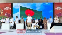 'হৃদিতার প্রেমের ফাঁদ' থেকে সাবধান!