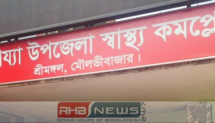 জরায়ু-মুখ ও স্তন ক্যান্সার স্ক্রিনিং..