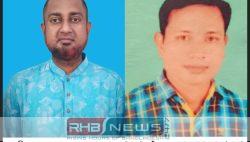পবিপ্রবিতে শিক্ষক-কর্মচারীদের ওপর হামলা দুমকি..