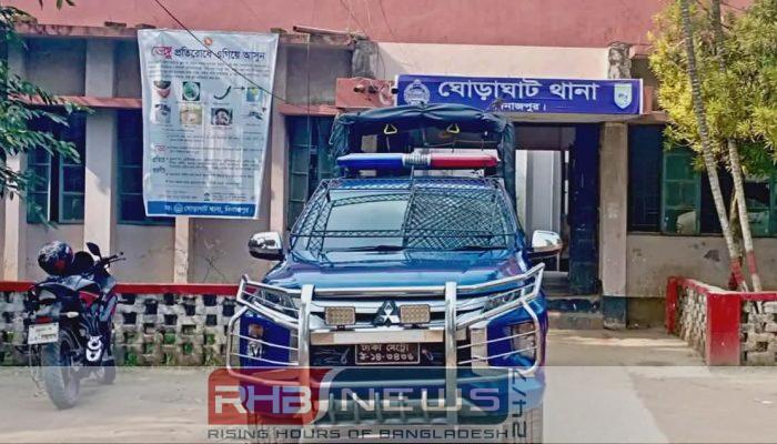 ঘোড়াঘাটে স্ত্রীর উপরে অভিমান করে..