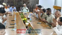 কুয়াকাটা উন্নয়ন ফোরাম এর আত্মপ্রকাশ