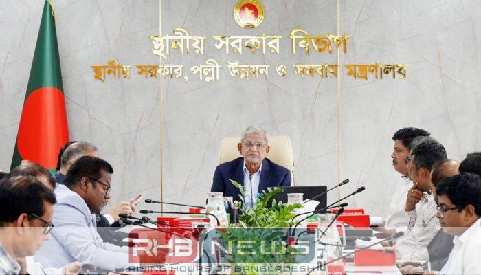 স্থানীয় সরকার নির্বাচনের সম্ভাব্য সময়..