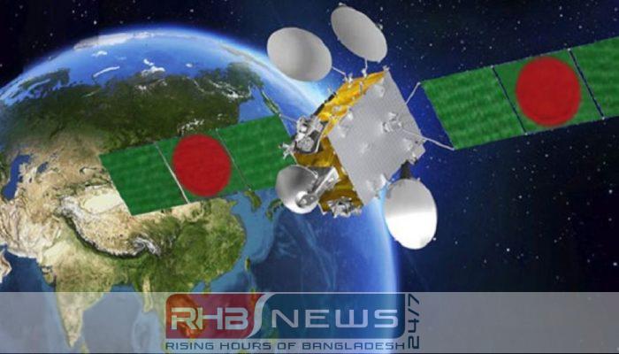 বাংলাদেশ স্যাটেলাইট-১-এর নতুন মাইলফলক, ৫..