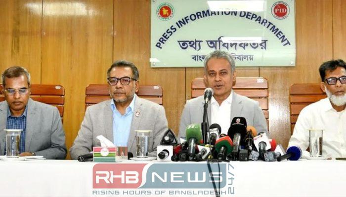 ১০ জেলায় রেল সংযোগ চালু..
