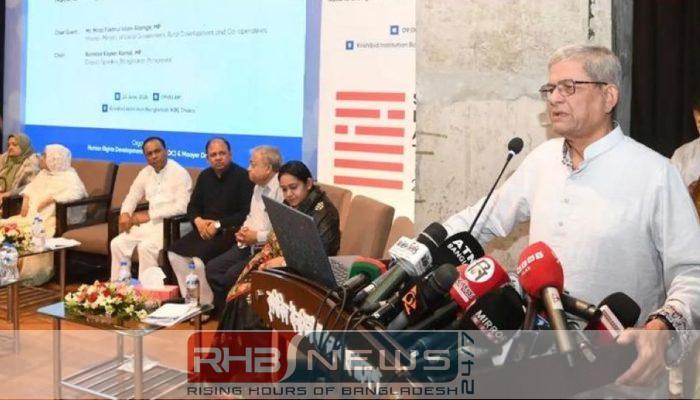 গুমের শিকার পরিবারের জন্য বিশেষ..