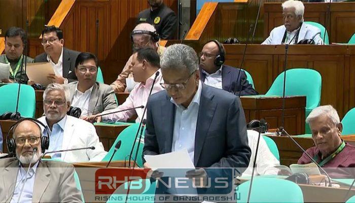 ব্যাংক রেজল্যুশন আইনে নতুন পরিবর্তন,..