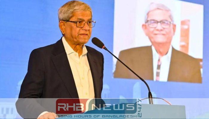 উন্নয়ন ও পরিবর্তনের লক্ষ্যে সাহসী..