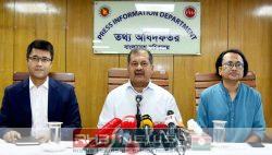 'হৃদিতার প্রেমের ফাঁদ' থেকে সাবধান!