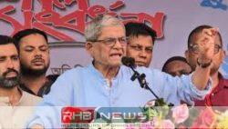 দেশকে অস্থিতিশীল করার চেষ্টা করছে,..
