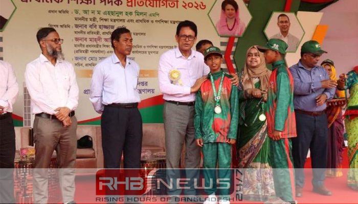 জুলাই মাসে শিক্ষার্থীদের বিনা মূল্যে..