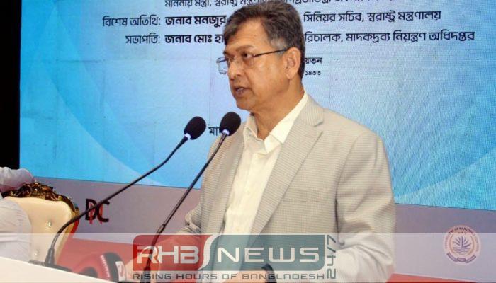 মাদকের বিরুদ্ধে সবাইকে ঐক্যবদ্ধ হওয়ার..