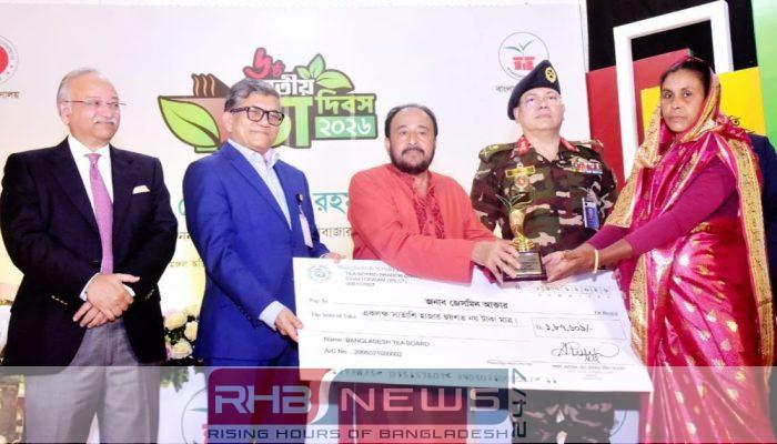 দেশের শ্রেষ্ঠ চা পাতা চয়নকারীর..