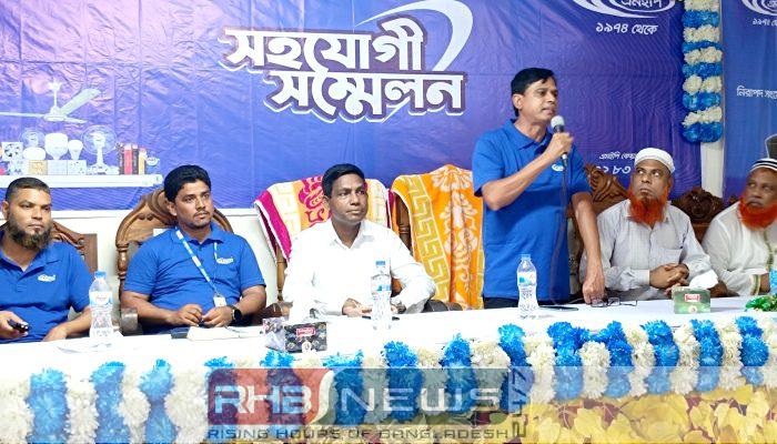 মির্জাগঞ্জে এমইপি গ্রুপের সহযোগী সম্মেলন..
