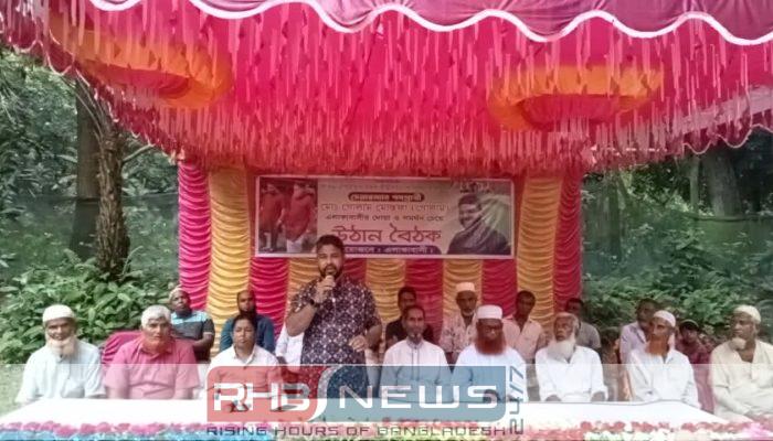 নাগরপুরে চেয়ারম্যান পদপ্রার্থী গোলাম মোস্তফার..