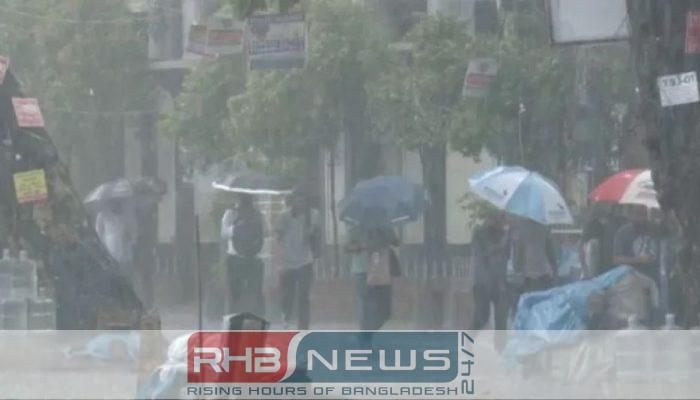 ৯ জেলায় ঝড়বৃষ্টির আভাস