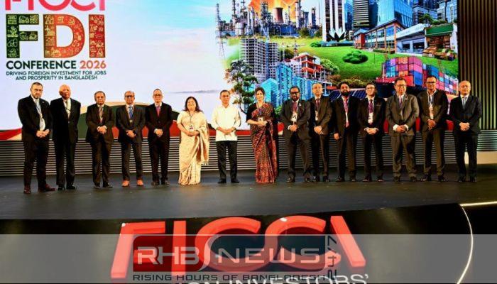 বিদেশি বিনিয়োগকারীদের বাংলাদেশে নতুন উদ্যোগ..