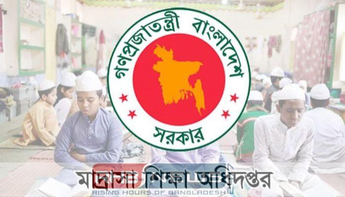 শিক্ষকদের জন্য সুখবর, বেতন নিয়ে..