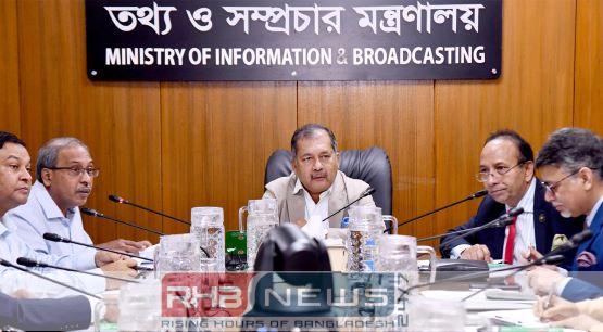 সাংবাদিক পরিচয় নির্ধারণে প্রাতিষ্ঠানিক কর্তৃপক্ষের..