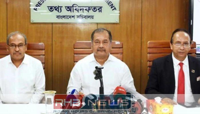 বিশ্বকাপ সম্প্রচার নিয়ে বড় অভিযোগ,..