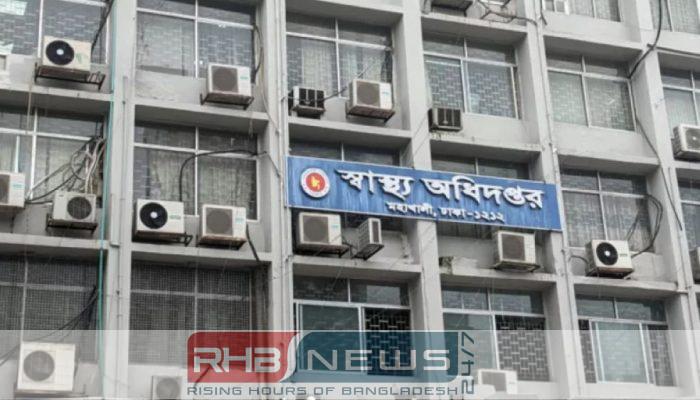 বন্যা পরিস্থিতিতে স্বাস্থ্যসেবা নিশ্চিতে জরুরি..