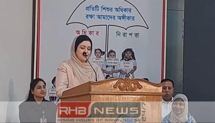 শিশুদের নিরাপত্তার পাশাপাশি ভবিষ্যৎ গড়ছে..