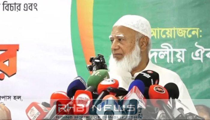 ষড়যন্ত্রের মাধ্যমে ১১ দলকে পরাজিত..