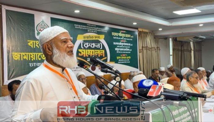 জামায়াত ফেরেশতাদের দল নয়, আমরাও..