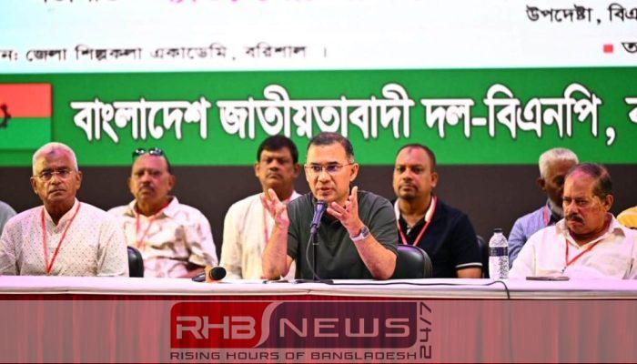 মতপার্থক্য থাকতে পারে, ঐক্যে যেন..