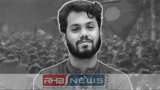 ওসমান হাদি হত্যা মামলায় ফয়সালের..
